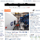 Illustration for article titled Access Denied: US Air Force Blocks the New York Times